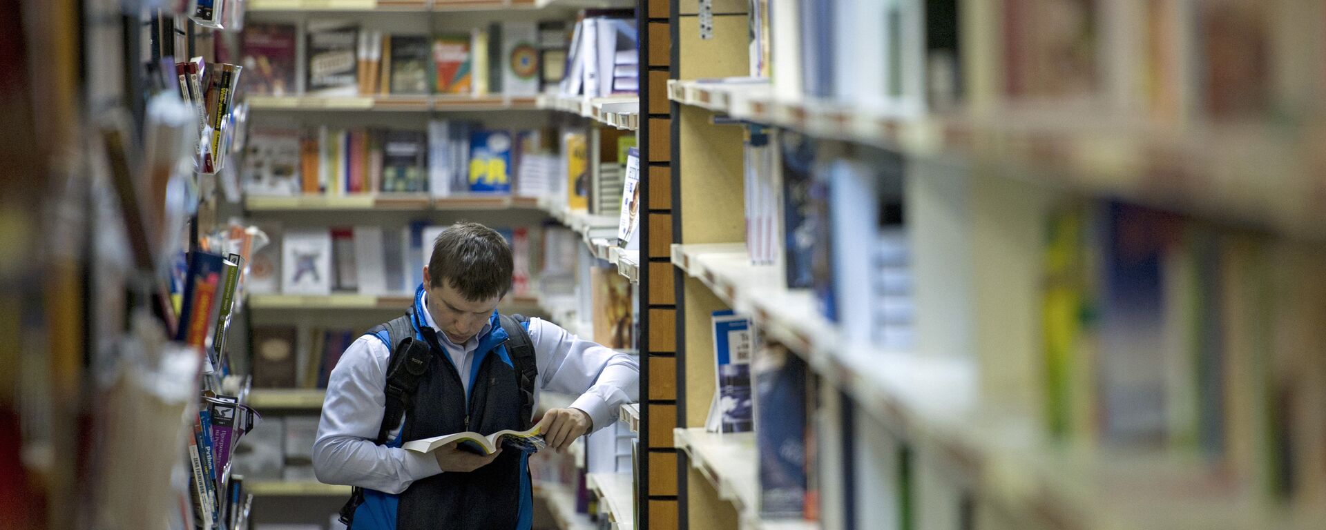 中国投资200百万人民币成立俄中“斯维特”出版社 - 俄罗斯卫星通讯社, 1920, 10.09.2016