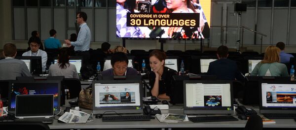 Sputnik國際通訊社 Sputnik國際通訊社 - 俄羅斯衛星通訊社