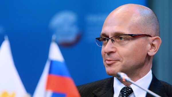 俄羅斯總統辦公廳第一副主任謝爾蓋•基里延科 - 俄羅斯衛星通訊社