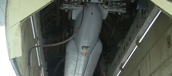 俄軍在敘的空襲行動4天摧毀820多處“伊斯蘭國”設施 俄軍在敘的空襲行動4天摧毀820多處“伊斯蘭國”設施 - 俄羅斯衛星通訊社