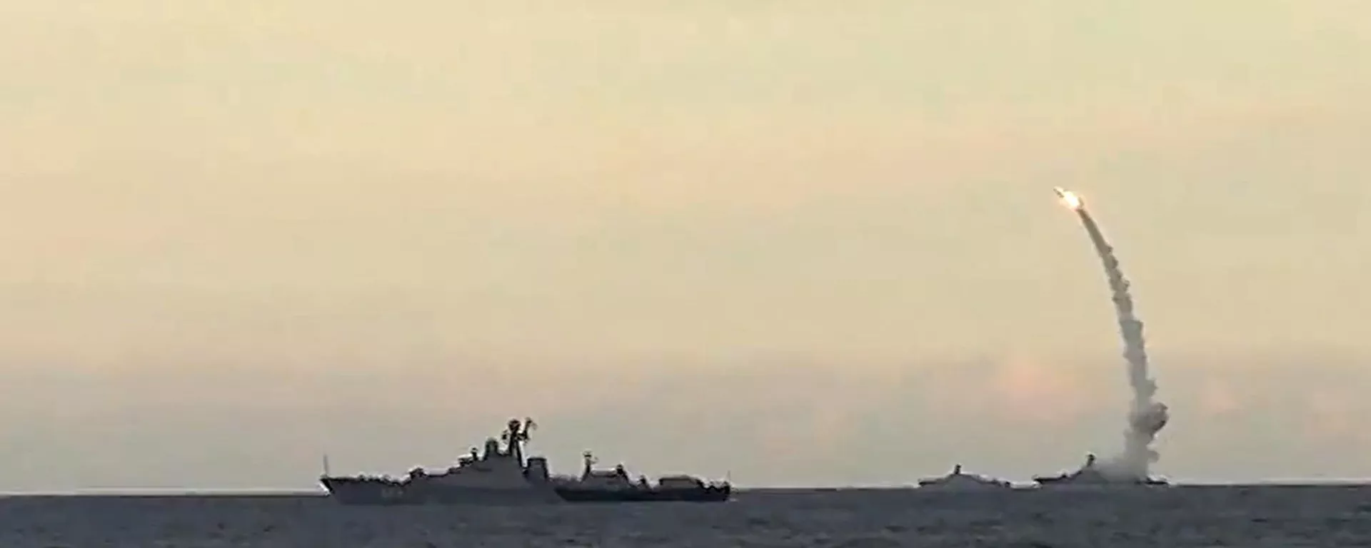 俄海軍導彈艦 - 俄羅斯衛星通訊社, 1920, 10.07.2023