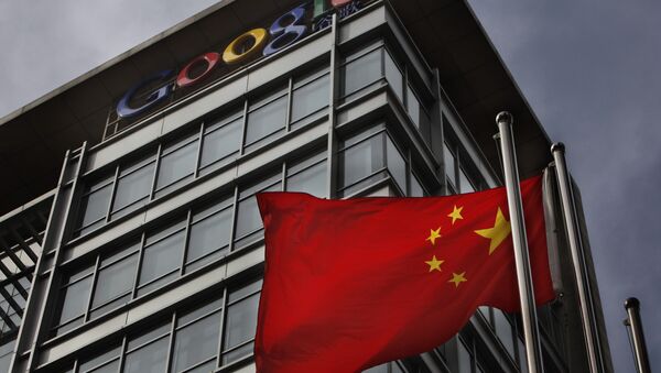 谷歌明年将为中国推出特制版Google Play - 俄罗斯卫星通讯社