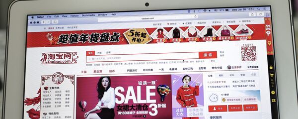 媒體：俄88%海外購用戶在中國網店購物 - 俄羅斯衛星通訊社