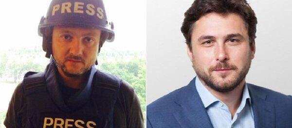 俄RT電視台記者在敘利亞受傷 - 俄羅斯衛星通訊社