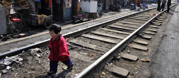 中国拟到2020年让7000万人口脱贫 - 俄罗斯卫星通讯社