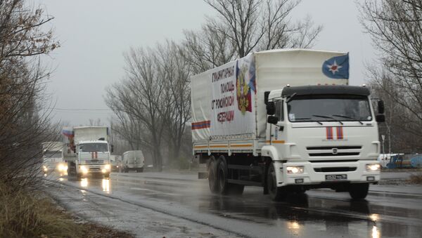 俄紧急情况部车队向顿巴斯运送300吨人道物资 - 俄罗斯卫星通讯社