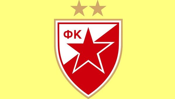 “貝爾格萊德紅星”足球俱樂部的標誌 - 俄羅斯衛星通訊社