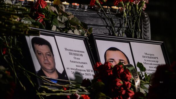 在叙利亚牺牲的陆战队员在其家乡下葬 - 俄罗斯卫星通讯社