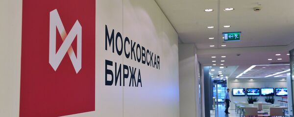 俄國家杜馬委員會支持允許莫斯科交易所發行人民幣證券的修正案 - 俄羅斯衛星通訊社