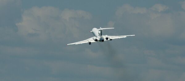 圖-154M - 俄羅斯衛星通訊社