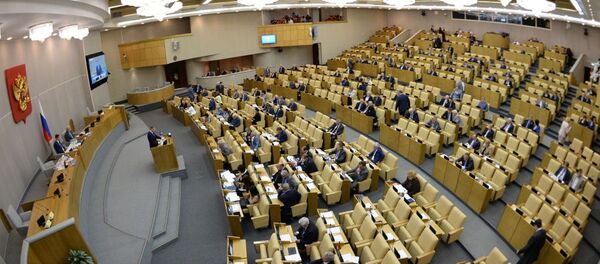 俄杜馬 - 俄羅斯衛星通訊社