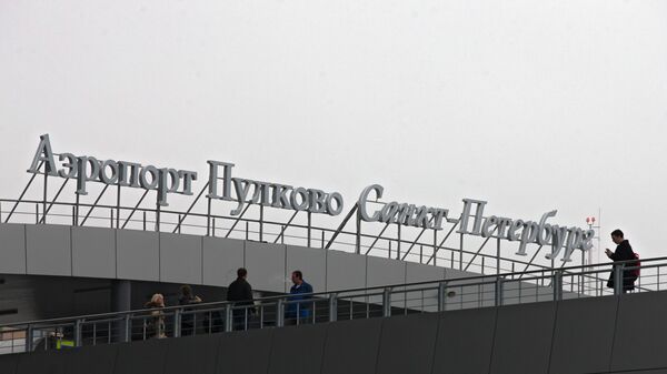普尔科沃机场 （圣彼得堡） - 俄罗斯卫星通讯社