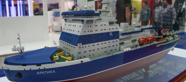 22220項目雙吃水深度的“北極”號核動力通用破冰船 - 俄羅斯衛星通訊社