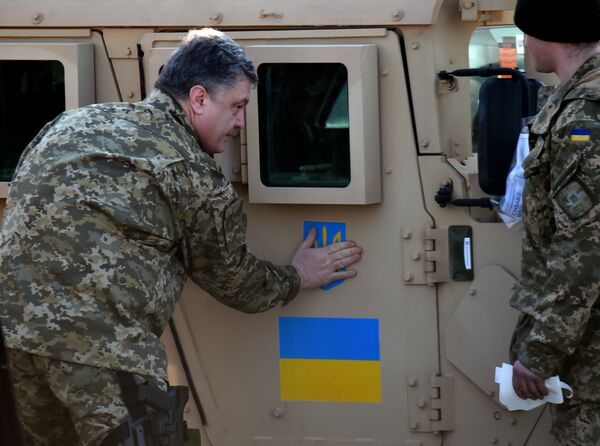 美對烏供老化武器 拆為零件更划算 美對烏供老化武器 拆為零件更划算 - 俄羅斯衛星通訊社