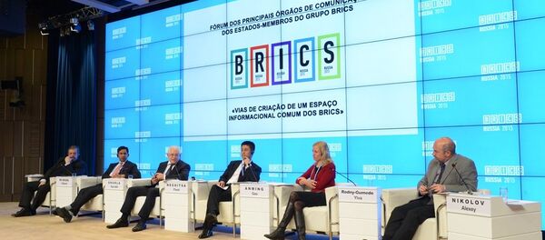 金磚國家媒體峰會 金磚國家媒體峰會 - 俄羅斯衛星通訊社