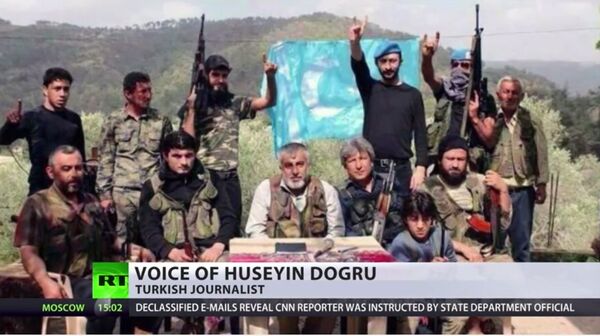 “灰狼恐怖團伙  - 俄羅斯衛星通訊社