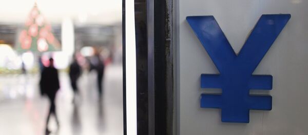 專家:人民幣要成為真正的國際貨幣 必須脫離美元 專家:人民幣要成為真正的國際貨幣 必須脫離美元 - 俄羅斯衛星通訊社