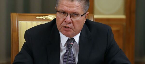 俄经发部：石油均价40美元不会对俄宏观经济构成根本性风险 - 俄罗斯卫星通讯社