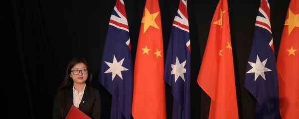 專家:中國不會要求澳大利亞在中美之間選邊站 專家:中國不會要求澳大利亞在中美之間選邊站 - 俄羅斯衛星通訊社