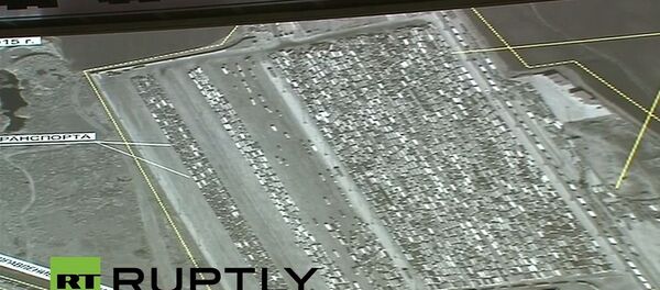 俄國防部展示運送IS石油的油罐車在敘土邊境的圖片 俄國防部展示運送IS石油的油罐車在敘土邊境的圖片 - 俄羅斯衛星通訊社