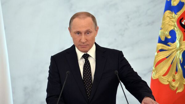 俄罗斯总统普京在克里姆林宫向联邦议会发表年度国情咨文 - 俄罗斯卫星通讯社