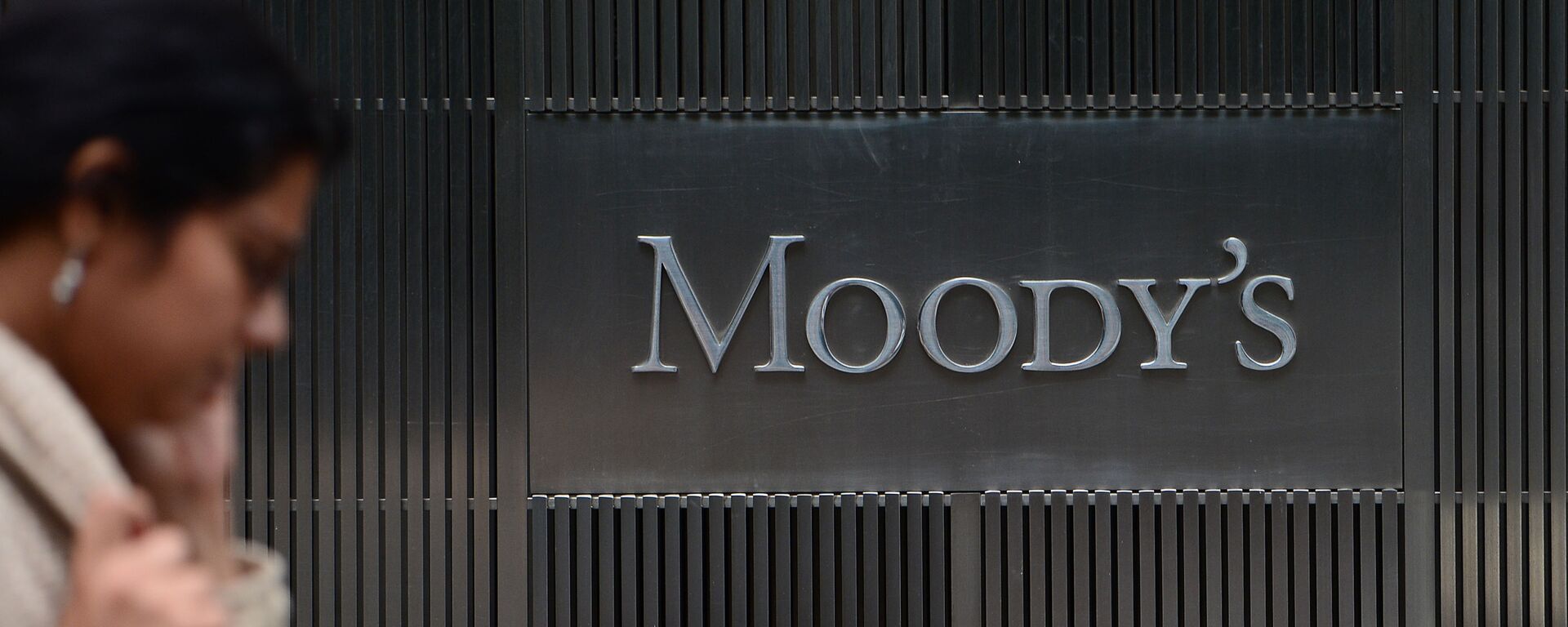 国际评级机构穆迪（Moody's） - 俄罗斯卫星通讯社, 1920, 03.03.2022