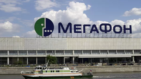 俄Megafon獲國開行6億美元貸款 一半將用於債務融資 - 俄羅斯衛星通訊社
