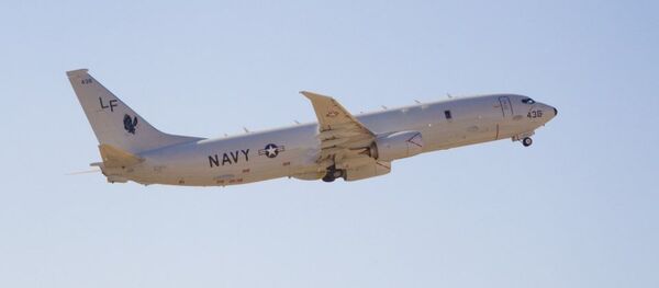 委内瑞拉军方：美国飞机再次非法进入领空 - 俄罗斯卫星通讯社