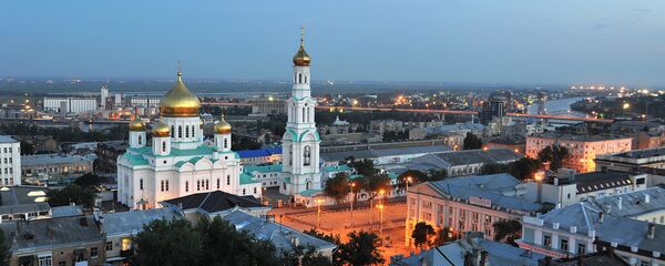 顿河畔罗斯托夫与黄山将成为兄弟城市 - 俄罗斯卫星通讯社