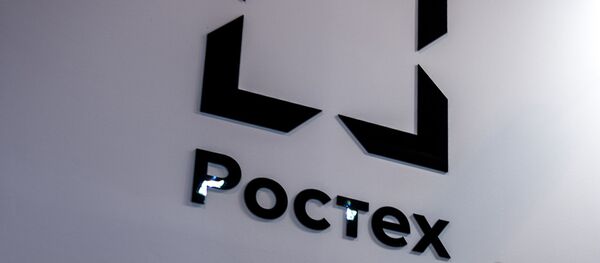 俄技术集团将与北方工业和南方工业签署战略合作协议 俄技术集团将与北方工业和南方工业签署战略合作协议 - 俄罗斯卫星通讯社