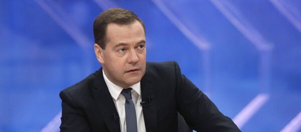 俄总理 俄总理 - 俄罗斯卫星通讯社