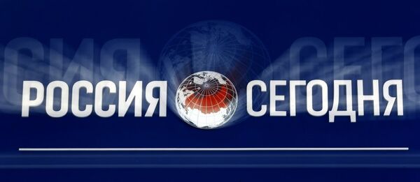 “今日俄罗斯”国际通讯社 “今日俄罗斯”国际通讯社 - 俄罗斯卫星通讯社