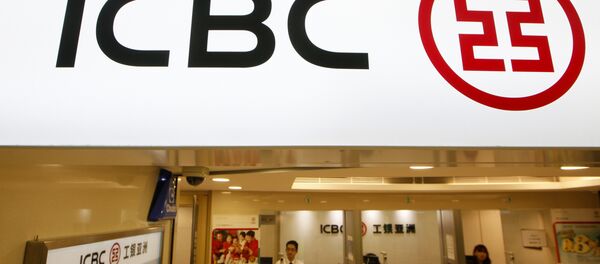 中国外交部：西班牙应为中西经贸合作创造良好条件 - 俄罗斯卫星通讯社