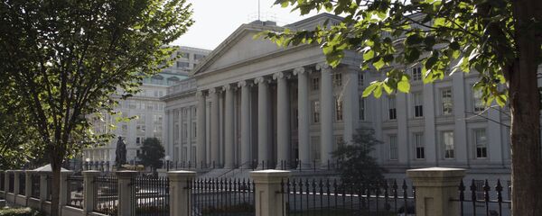 美國財政部 美國財政部 - 俄羅斯衛星通訊社