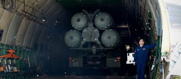 S-400 - 俄罗斯卫星通讯社