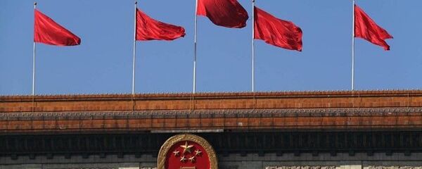 中国外交部 - 俄罗斯卫星通讯社