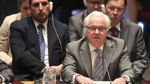 俄羅斯常駐聯合國代表丘爾金：美國建議打擊“伊斯蘭國”應放在長遠角度考慮 - 俄羅斯衛星通訊社