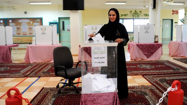 沙特女性候選人首次在市政選舉中贏得20個席位 - 俄羅斯衛星通訊社