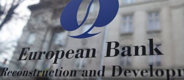 欧洲重建和发展银行 - 俄罗斯卫星通讯社