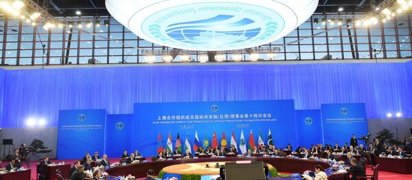 上合組織 - 俄羅斯衛星通訊社