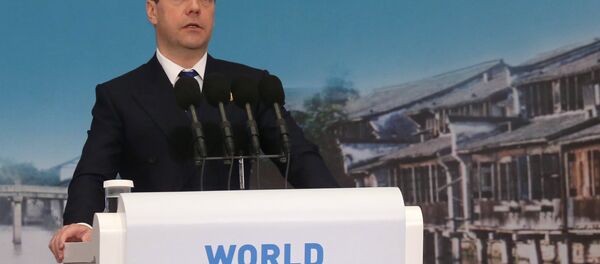 梅德韋傑夫 梅德韋傑夫 - 俄羅斯衛星通訊社