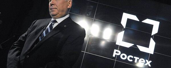 中国国机集团公司或成为奥戈津煤矿和薇拉港项目伙伴 - 俄罗斯卫星通讯社