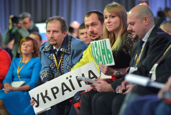 俄羅斯總統普京大型記者會 - 俄羅斯衛星通訊社