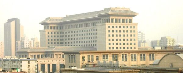 中国国防部建筑群 - 俄罗斯卫星通讯社