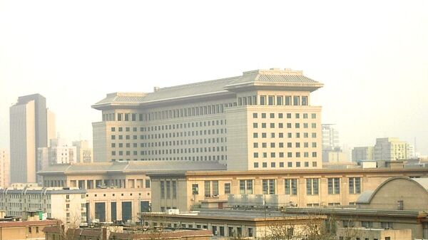 中国国防部建筑群 - 俄罗斯卫星通讯社