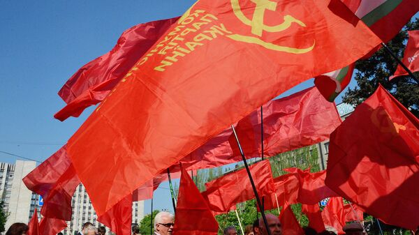 乌克兰共产党 - 俄罗斯卫星通讯社