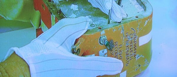 俄空天部隊稱，中英專家同意參與俄蘇-24事件調查 - 俄羅斯衛星通訊社