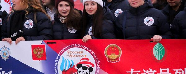 中俄青年交流 - 俄羅斯衛星通訊社