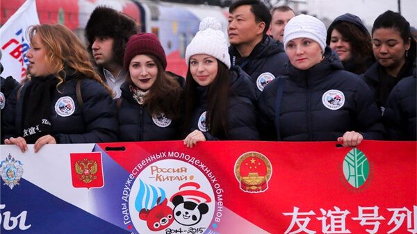 中俄青年交流 - 俄罗斯卫星通讯社