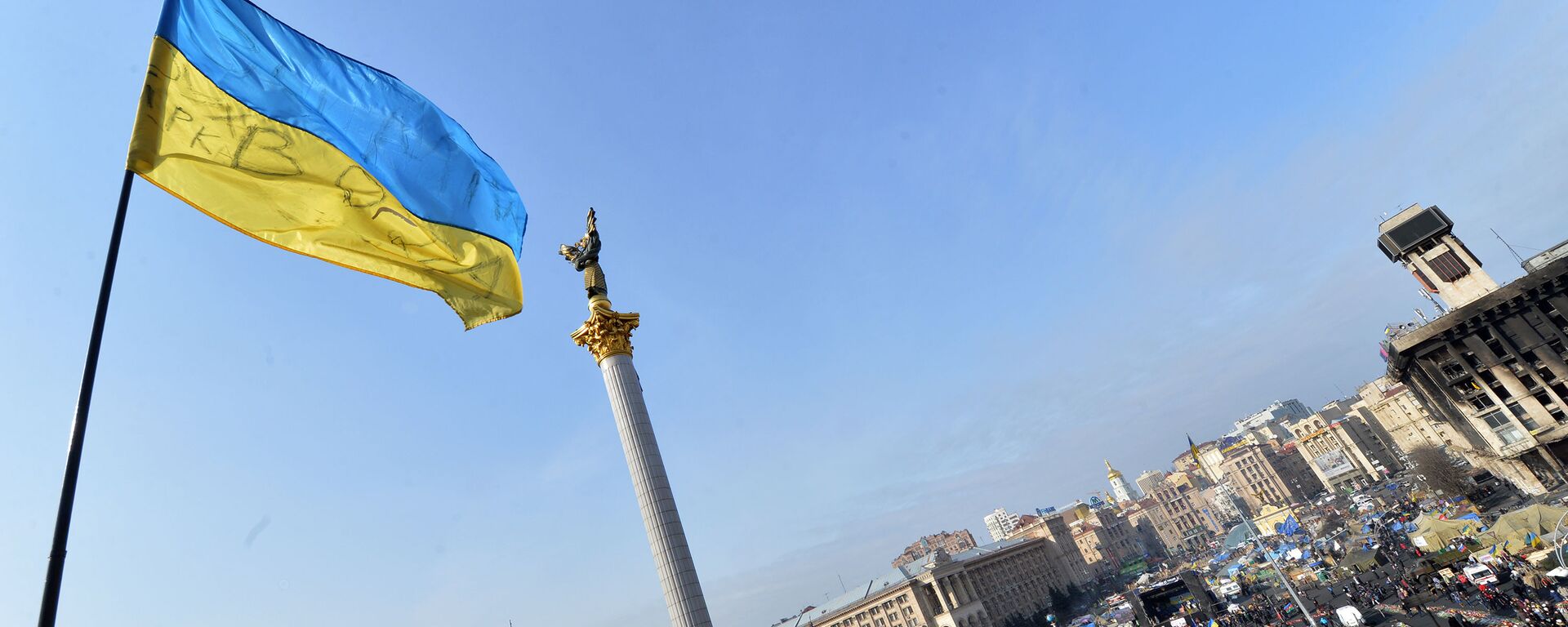 乌克兰最高拉达议长表示 该国不会删除宪法内有关该国有意加入北约的条款 - 俄罗斯卫星通讯社, 1920, 25.04.2022